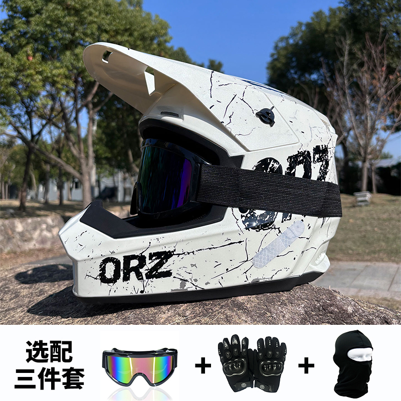Downhill Mountain Bike Helmet for Boys Aged 3-12, Full-Face Helmet for Teenagers, Off-Road Helmet with Goggles, Gloves