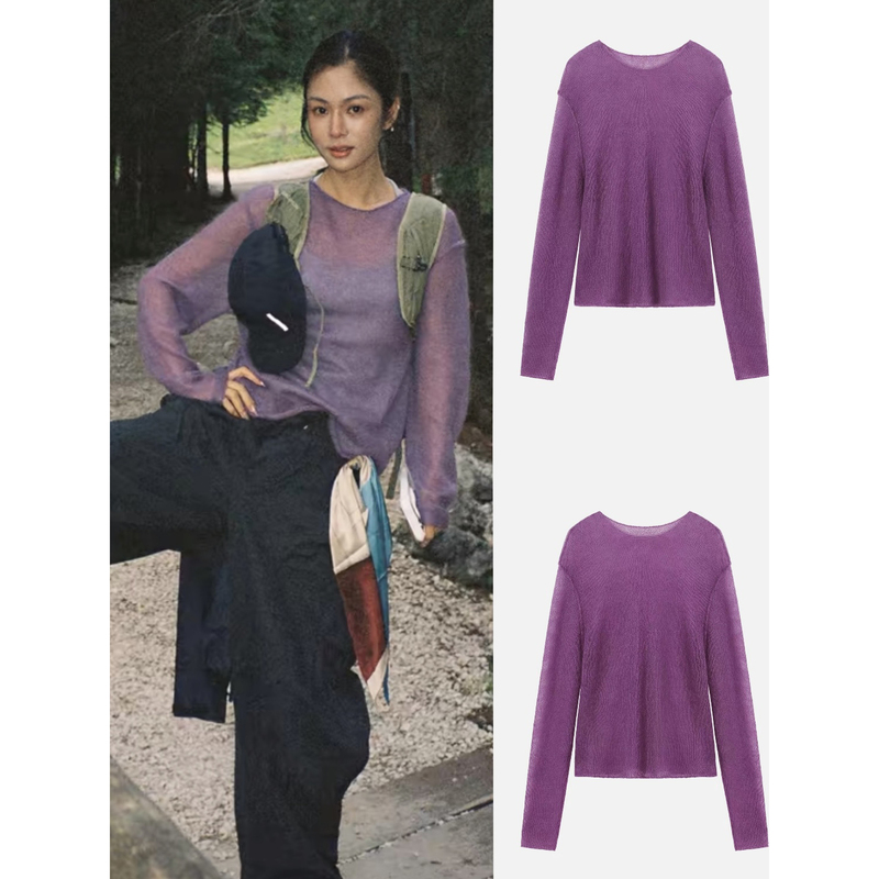 Nana's Same Style Imported Pajama Mohair Hollow-Out Top, Knitted Sweater, Top, Early Autumn 26 New Collection Nana's Same Style Imported Pajama Mohair Hollow-Out Top, Knitted Sweater, Top, Early Autumn 26 New Collection