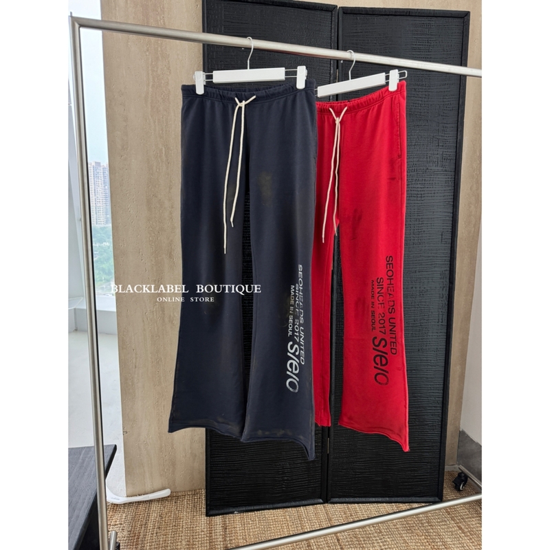 Huang Lizhi's Same Style 26 Early Autumn New Vintage Distressed Casual Pants Thin Sweatpants with Slight Flare Design