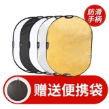 Круглый портативный складной рефлектор, портативная трубка, заполняющий свет, камера, 80см