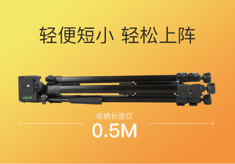 Nhiếp ảnh Máy ảnh DSLR chân máy siêu nhỏ cá đêm ánh sáng máy ảnh cầm tay Máy ảnh máy ảnh DSLR DVfor Canon Điện thoại di động chân máy ảnh ba chân tự hẹn giờ - Phụ kiện máy ảnh DSLR / đơn túi đeo chéo máy ảnh