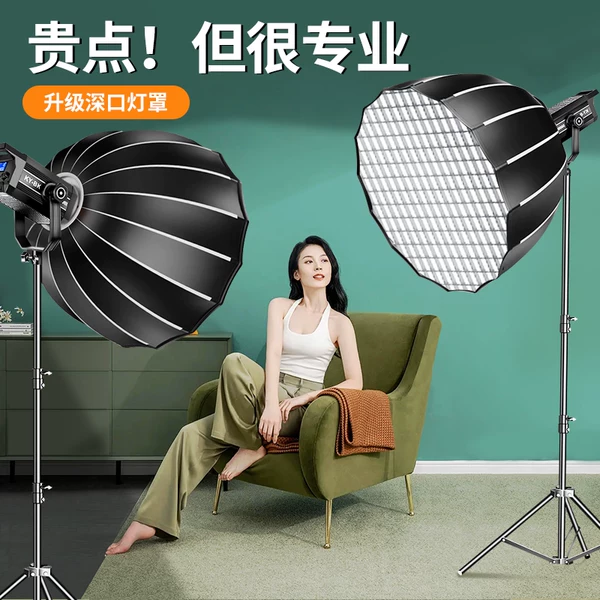 Товары от 2010203890