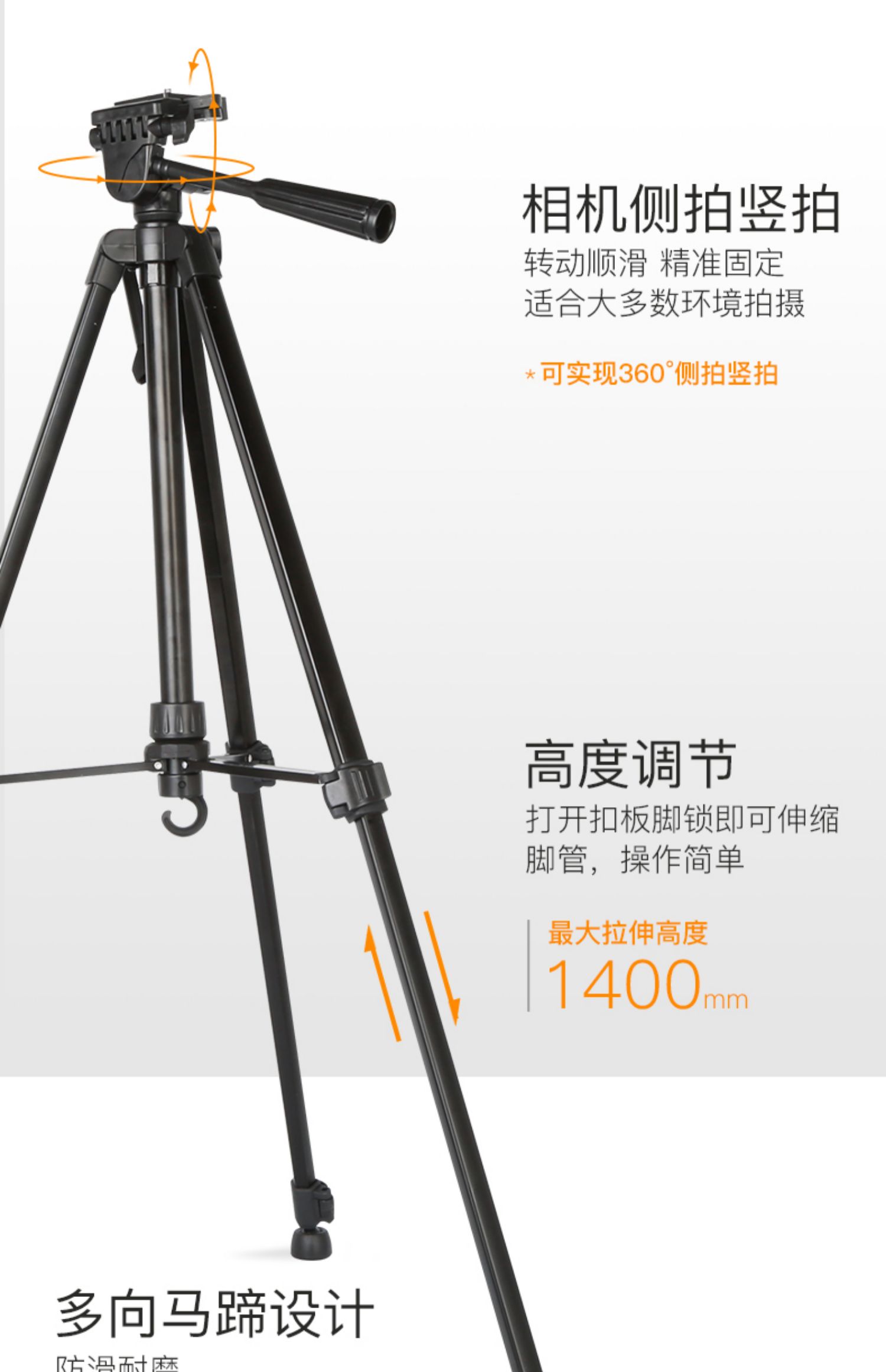 Đa camera di động khung chân máy trực tiếp hạ cánh đa nền tảng lấp đầy video ánh sáng mạng neo đỏ gương đứng đa chức năng đa giác hỗ trợ khung phổ quát điện thoại di động kép ba vị trí - Phụ kiện điện thoại di động ốp lưng oppo a54