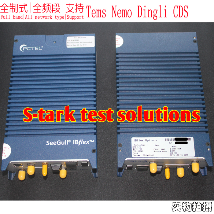 The new Pctel IBflex full-band full-standard Scanner supports CW network optimization