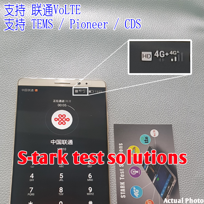 Customer specialty link mate8 Unicom Volte Test Mobile Network Optimization Measurement