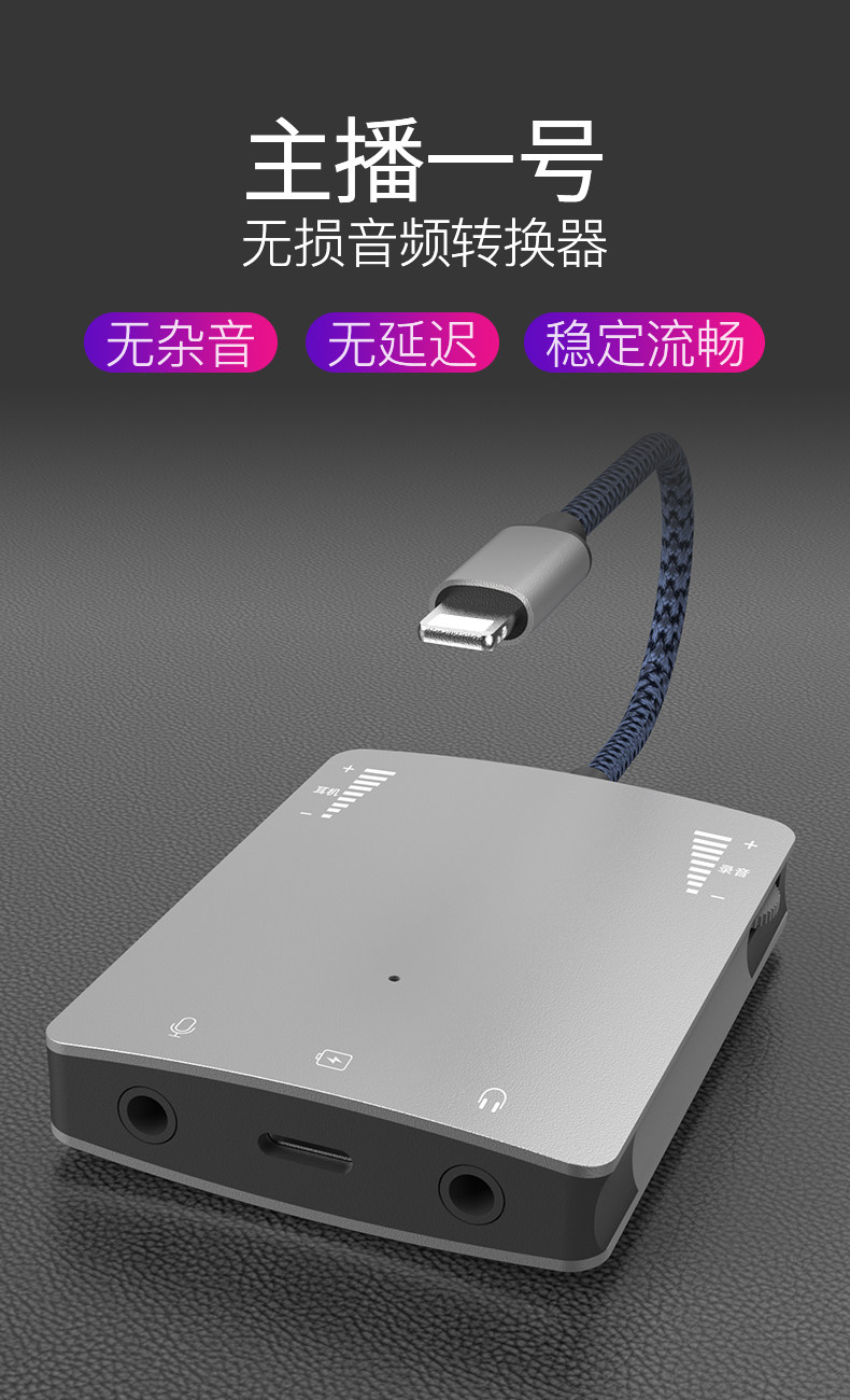 Ichiection 1 Подробная информация страница 790_01.jpg
