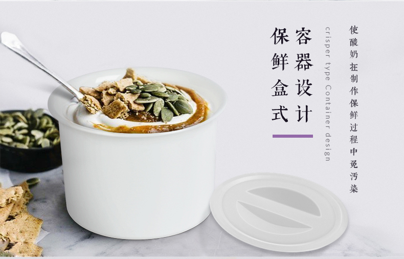 Máy làm sữa chua tự động tại nhà Nathome / Bắc Âu NSN1015 công suất lớn - Sản xuất sữa chua máy làm sữa chua của nhật yogurt factory
