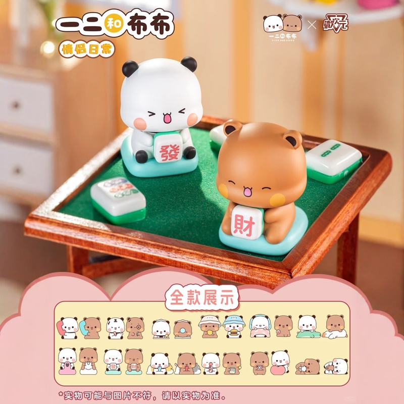 Authentic One Two and Bubu Couple Daily Life Blind Box Third Edition Cute Mini Figurine Decoration Trendy Toy Gift for Women