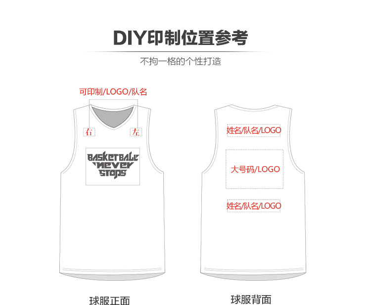 survêtement sport - Ref 562662 Image 9