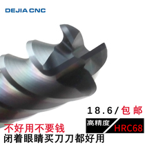 Tungsten steel alloy 4-blade round nose milling cutter 68 degree extended titanium alloy tungsten steel end mill CNC CNC milling cutter