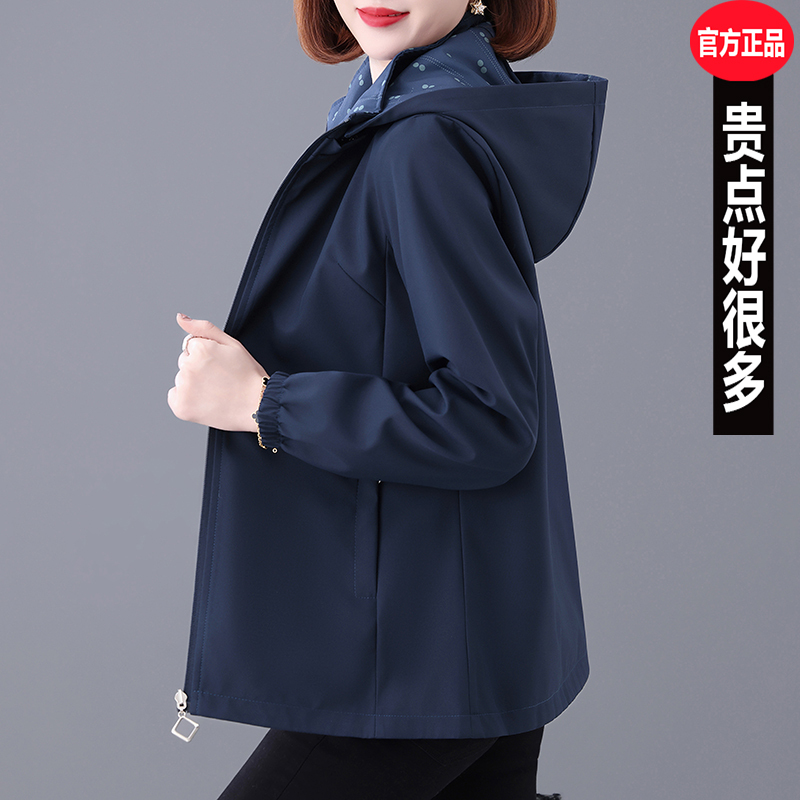 Enyw Women's Spring and Autumn Jacket, Popular Double-Sided Wear, New Loose Casual Hooded Women's Jacket, Fashionable