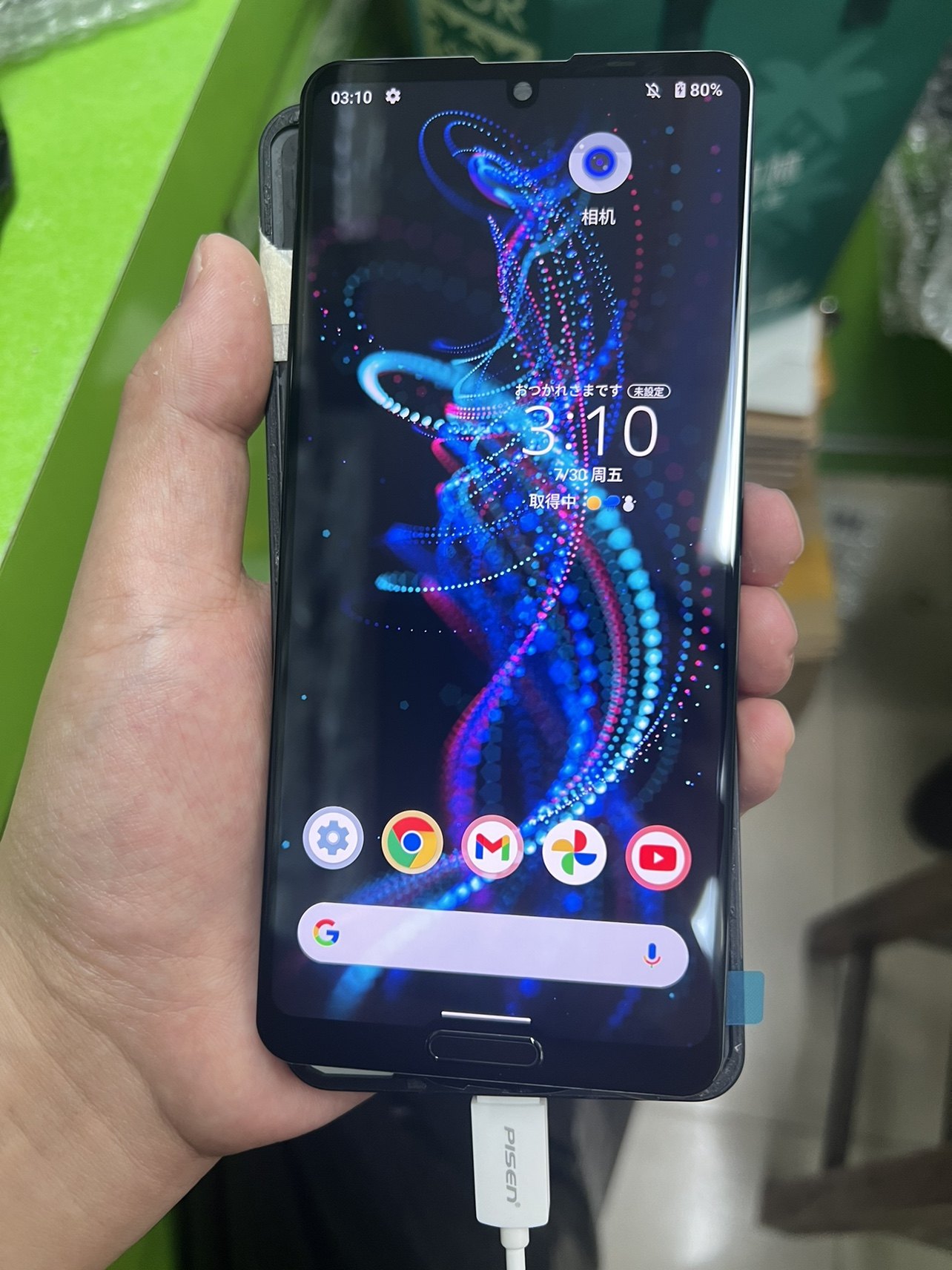 夏普AQUOS R5,旗舰手机有何亮点?📱深度评测与推荐-夏普-淘宝百科网