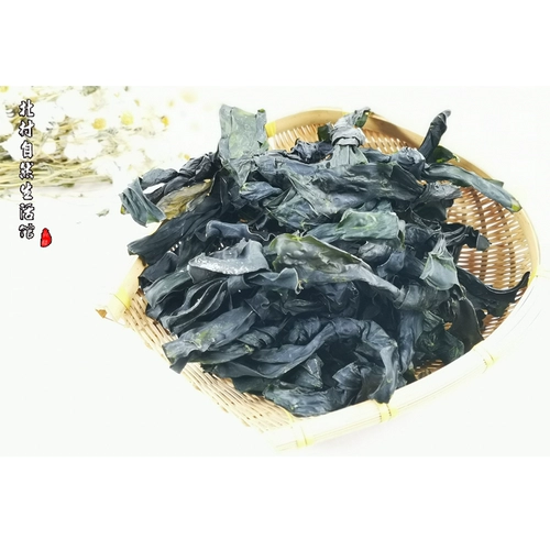 Вставать весь день промежуточной скорости пузырьков в водорослей высокая йод, больше йода, более 0,5 кот 42 юань, отдаленная бесплатная доставка