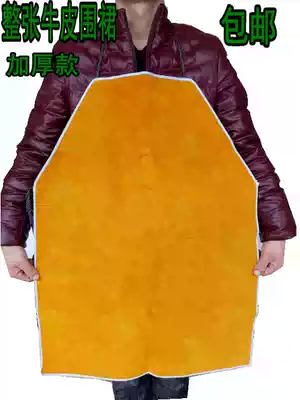 Cowhide welding protective clothing welder welding argon arc welding work clothes anti-dressing apron heat insulation and high temperature resistance