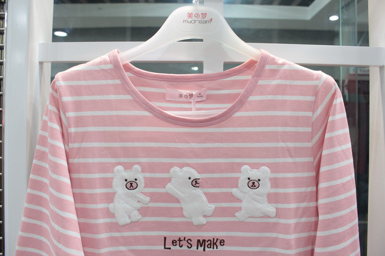 Giấc mơ làm đẹp mùa xuân và mùa thu vài bộ đồ ngủ dài tay đích thực cotton cổ tròn đồ bộ nam