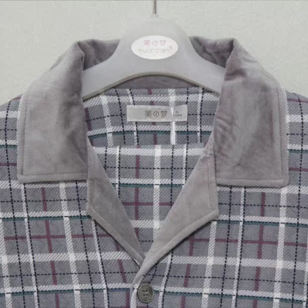 Vẻ đẹp mơ mộng đồ ngủ mùa thu và mùa đông nam mới kẻ sọc cotton dài tay sandwich dày ve áo thời trang phục vụ nhà đồ pijama nam trung niên