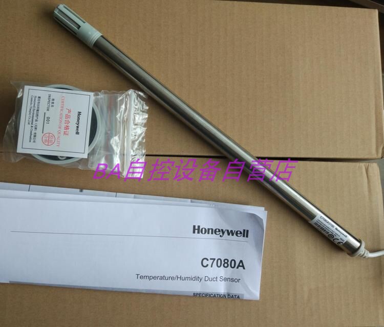 Original C7080A1100 C7080A2100 C7080A3100 Honeywell duct temperature sensor