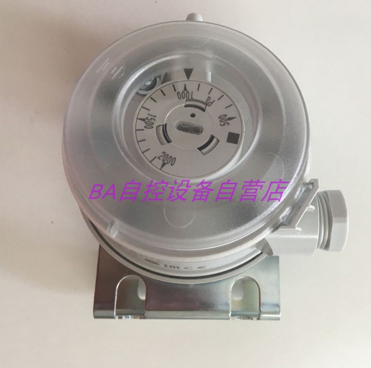 Original fit HUBA Fuba 604 9410000 Air pressure difference switch 500-2000PA strainer switch controller