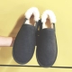 Mùa đông Dongdaemun đôi giày nam và nữ thấp để giúp giày cotton về nhà ấm đôi giày một học sinh đạp cộng với đôi giày tuyết nhung