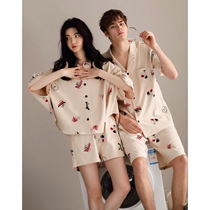 Tenderness and honey~Happiness S F Elizaba couple pajamas Female pure cotton summer can be worn outside cardigan home men