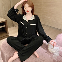 Lace Flipping Lace ~ Minus Age Fairy beauty Things S F Elizaba pure cotton pyjamas woman spring and autumn long sleeves slim J