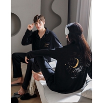 S F Elizaba pure love for sparkling stars ~ lovers pyjamas womens pure cotton long sleeves can be worn out for mens big codes