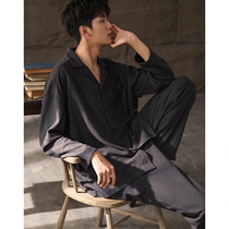 This handsome appearance ~ also wants to arrange for you an S F Elizabea hug mens pyjamas for autumn and winter can be worn out