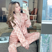S F Elizaba Temperament Series ~ Ladies Wind Ice Silk Sleepwear Woman Long Sleeve Casual Extractable Pink Home