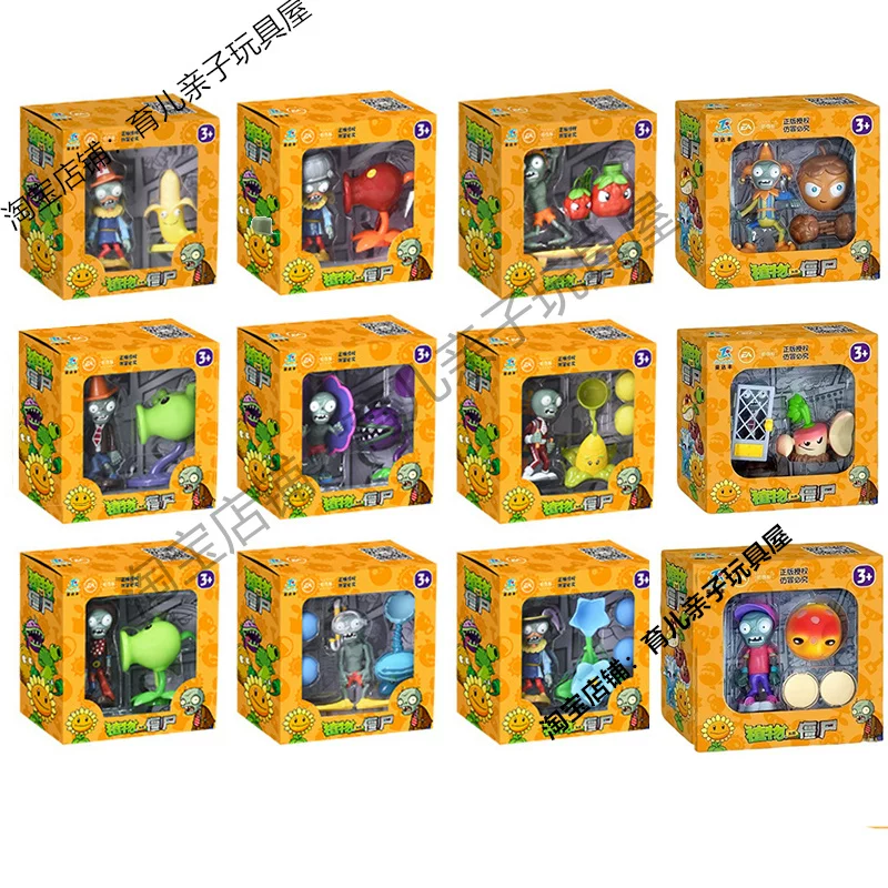 Plants vs. Zombies, игрушка, полный комплект, зёрна кукурузы