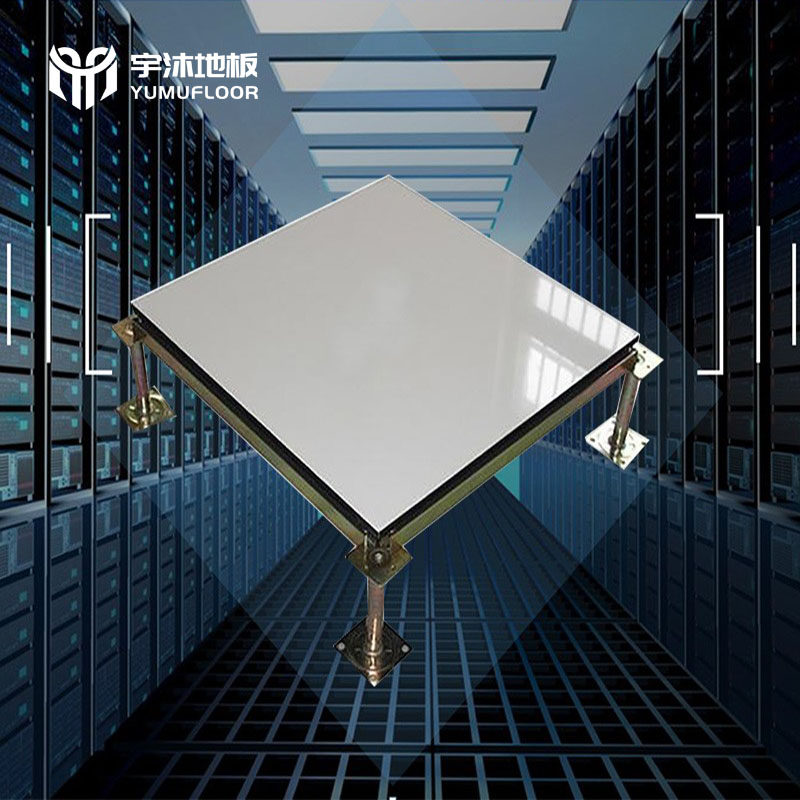 WOO BODY TILE FACE OVERHEAD ACTIVE FULL STEEL ANTISTATIC OVERHEAD HIGH WEAR AND HIGH BEARING CERAMIC FACE ANTISTATIC FLOOR