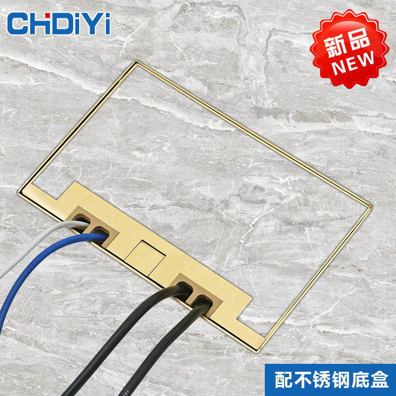 Stainless steel bottom box ground socket all copper waterproof hidden strong electric inlaid marble ground socket can be installed with network