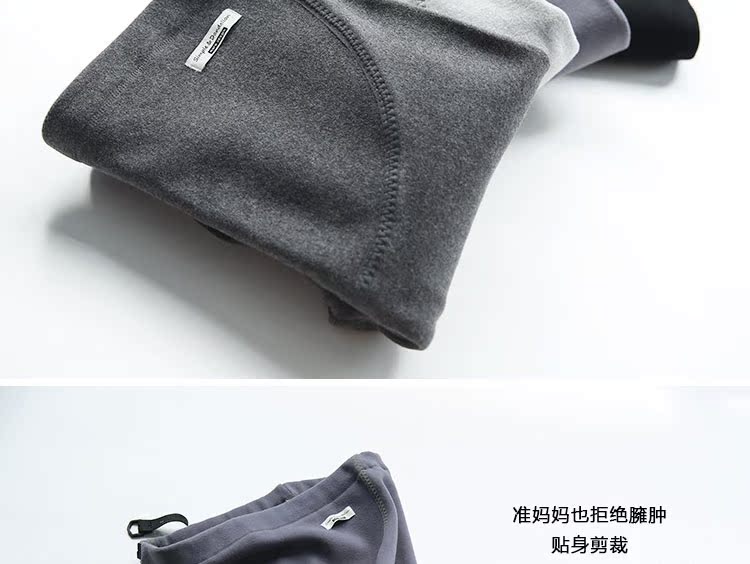 Bà bầu mặc quần mùa đông bằng vải cotton cộng với nhung dày cỡ lớn nâng bụng quần mùa thu và mùa đông ấm áp quần cotton quần legging thủy triều thời trang cho bà bầu