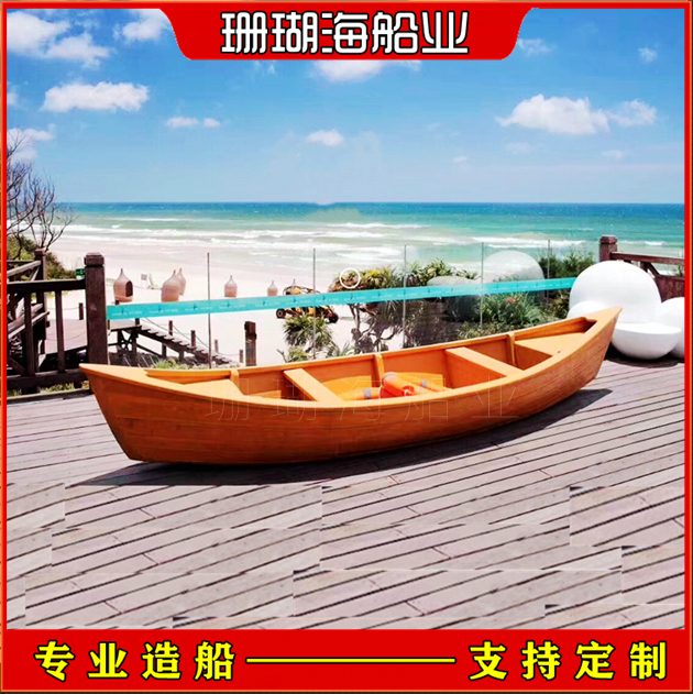 Eurostyle Hand-drawn Wooden Boat Decoration Wooden Boat Swing floristic boat landscaper Photography Leisure Travel Yachts Solid Wood Landscape Props-Taobao