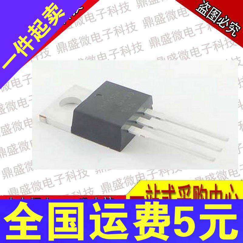 New original IRF630NPBF field effect transistor IRF630N 200V 9 5A TO-220