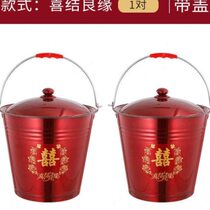 Wedding buckets a pair of brides dowry red buckets wedding buckets stainless steel red buckets descendant buckets wedding buckets