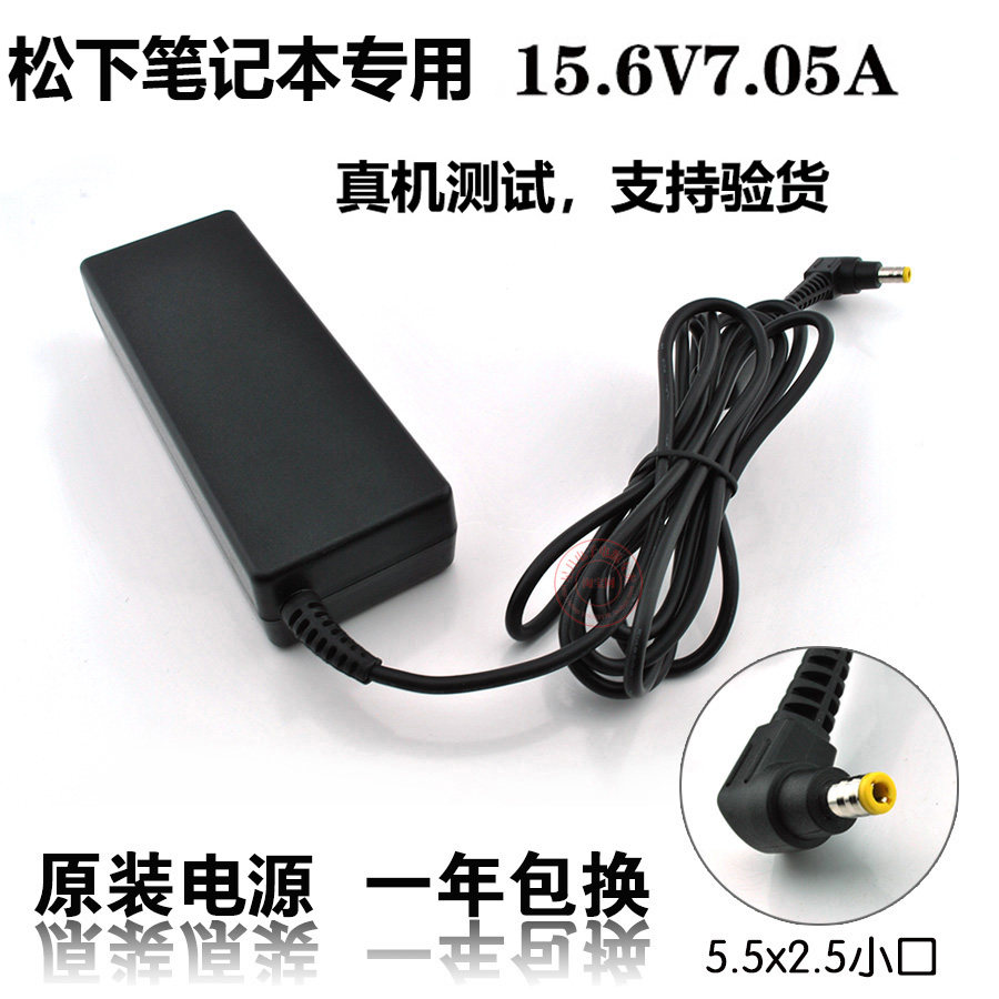 Original Panasonic 15 6V 7 05A Power Adapter CF-AA5713A CF-31 CF53 Charger Cable