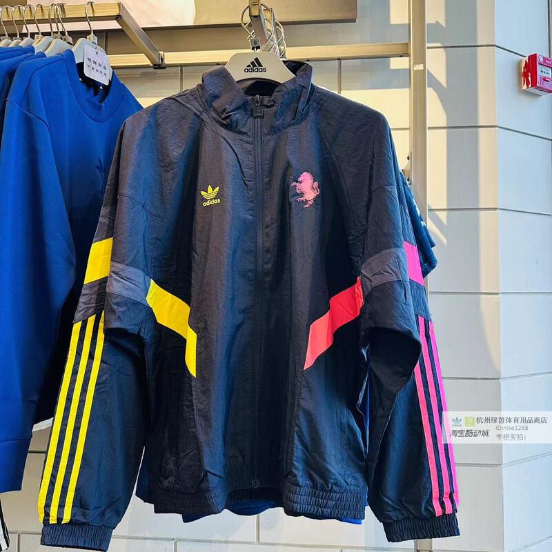 Authentic Adidas Trefoil Juventus Retro Woven Jacket 2024 Autum Men's Football Jacket In5601