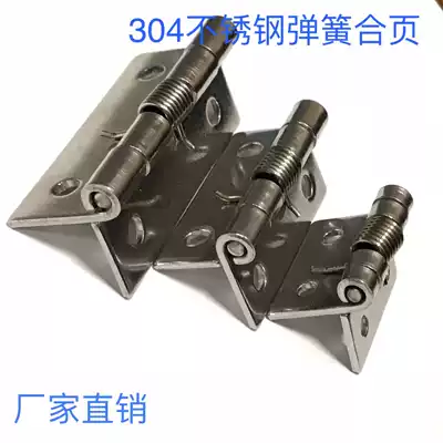 304 stainless steel spring hinge folding hinge 1 inch 1 5 inch 2 inch 2 5 inch 3 inch thick automatic closing return