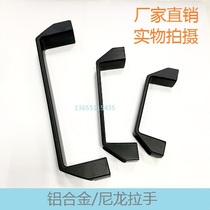 Aluminum alloy square handle LS522 thickened nylon handle Machine tool cabinet door handle hole distance 90 120 180