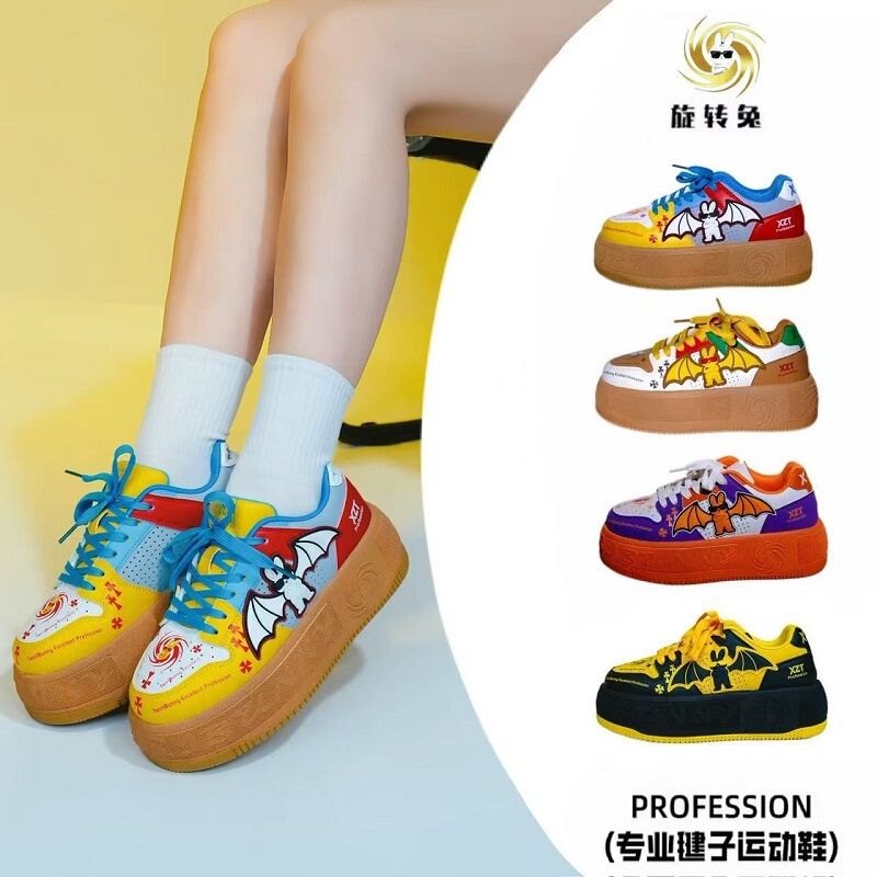 Specialized Shoes for Playing Shuttlecock, Large White Shuttlecock Shoes, Sports Shuttlecock Shoes, Ultra-Elastic Popcorn Sole Shuttlecock Shoes Specialized Shoes for Playing Shuttlecock, Large White Shuttlecock Shoes, Sports Shuttlecock Shoes, Ultra-Elastic Popcorn Sole Shuttlecock Shoes
