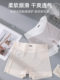 冰丝大码200斤防走光安全裤内裤女纯棉10A抗菌裆无痕打底平角裤夏