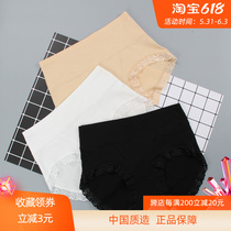 3 Pants Lady Mid Waist Large Yard Pure Cotton fabric Breathable Minima Black White Gray Color Triangle Pants
