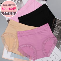 Plus size high waist briefs ladies Modal middle-aged mother middle-waist cotton comfortable middle-aged and elderly pants