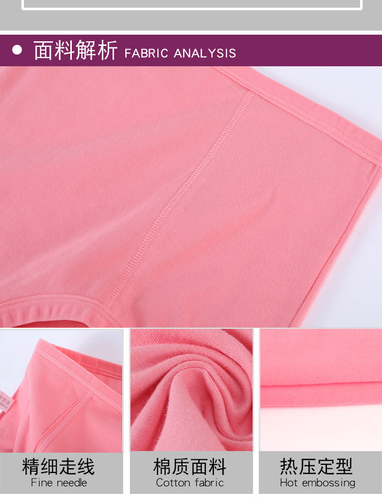 Đồ lót nữ 4 tải eo cao cộng với phân bón XL cho mẹ trung niên quần lót cotton bụng béo mm quần lót nam