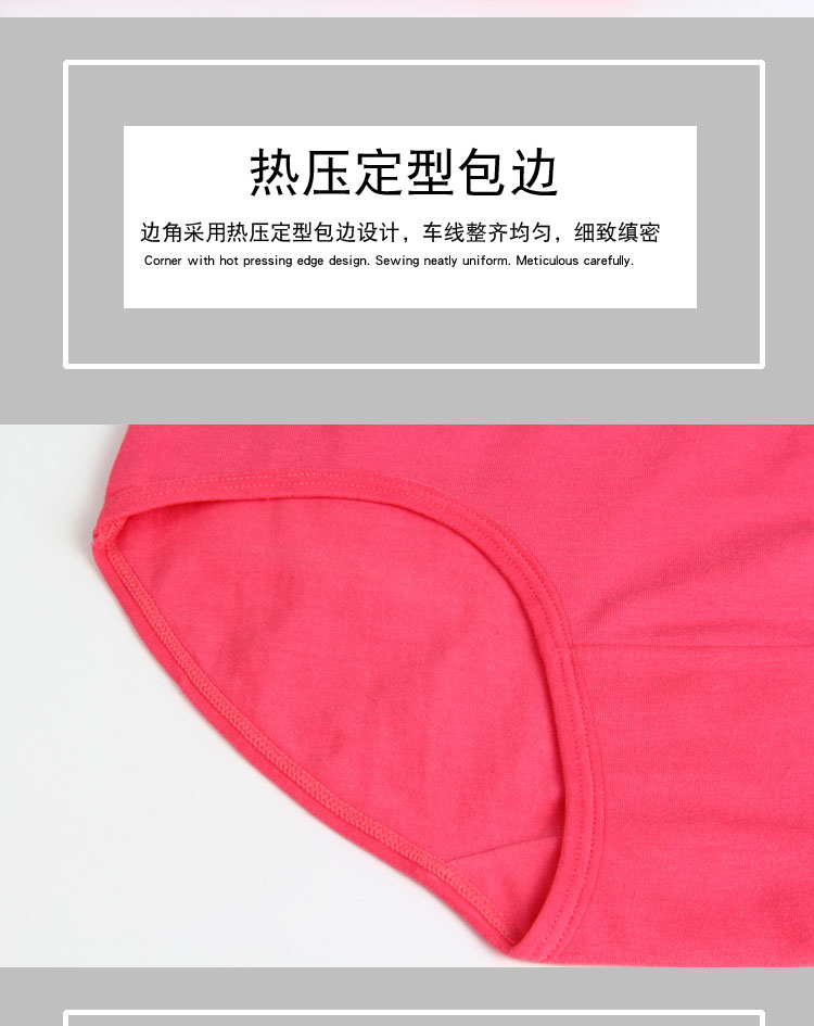 Bụng cao eo nữ đồ lót nữ cotton cotton đồ lót mẹ XL vải cotton trung niên đồ lót học sinh
