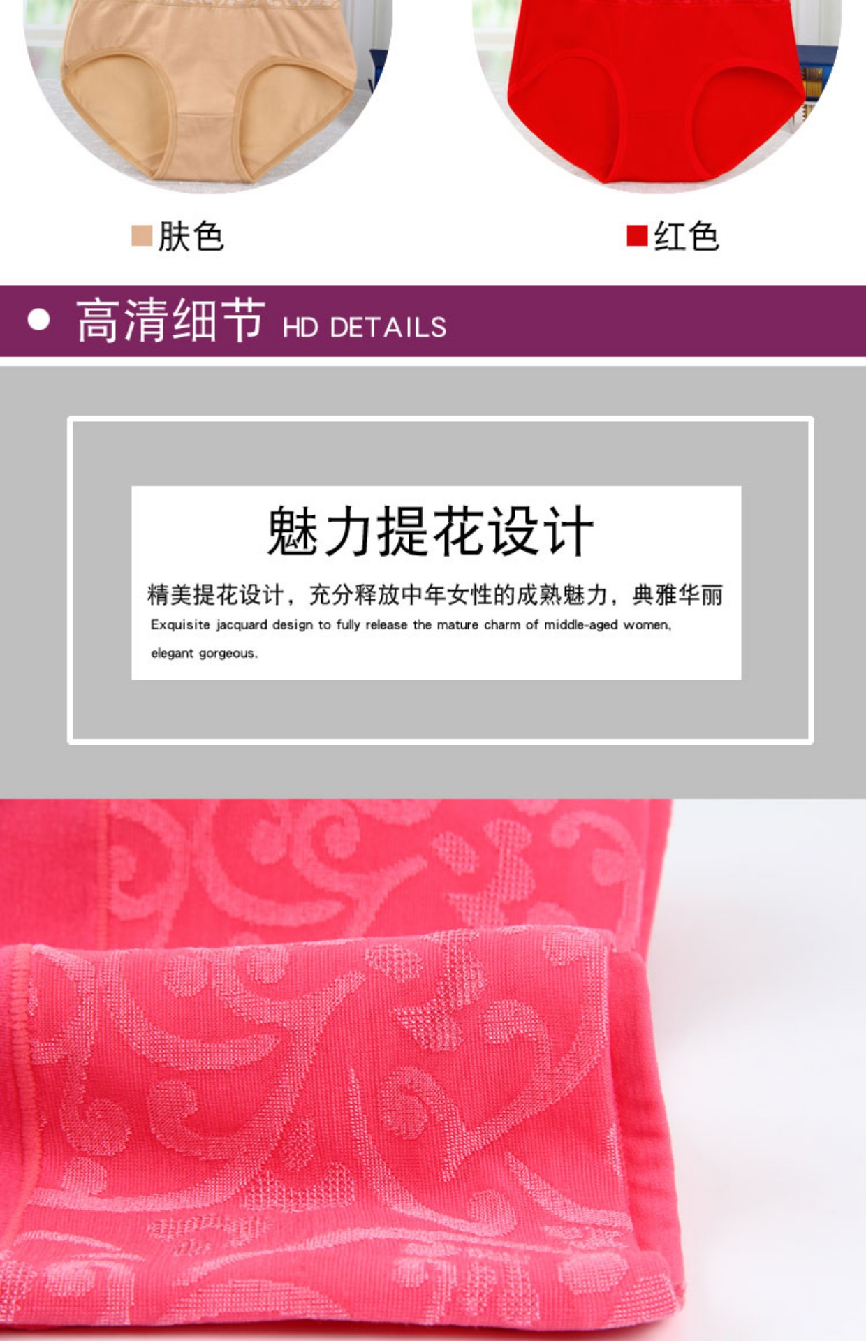 Bụng cao eo nữ đồ lót nữ cotton cotton đồ lót mẹ XL vải cotton trung niên đồ lót học sinh