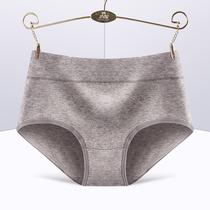 Ya Shi Lina middle waist cotton crotch cotton womens underwear cotton fabric lift sexy breifs womens abdomen