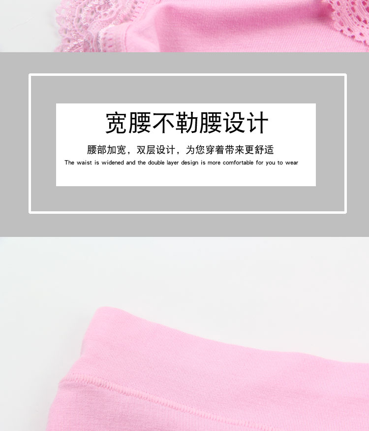 Đồ lót nữ tam giác 4 ​​tải Mẹ trung niên ở eo cao eo cao cỡ lớn mm béo hơn cotton cotton modal mềm quần lót nữ thời trang