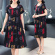 Temperament middle-aged and elderly skirt cotton silk dress female high-end middle-aged mother with pockets summer floral skirt