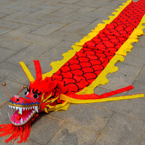 Square fitness dragon rope thin cloth dragon ribbon dragon ribbon dragon flying dragon single dance dragon Jinlong throwing dragon color dragon